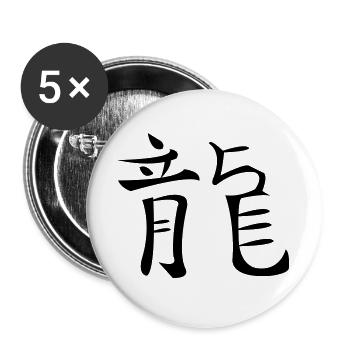 Drache - Buttons groß 56 mm (5er Pack) - Weiß - Vorne