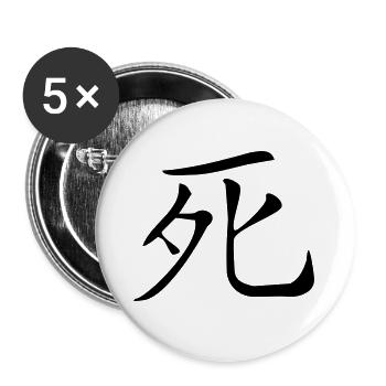 Tod- Kanji - Buttons groß 56 mm (5er Pack) - Weiß - Vorne