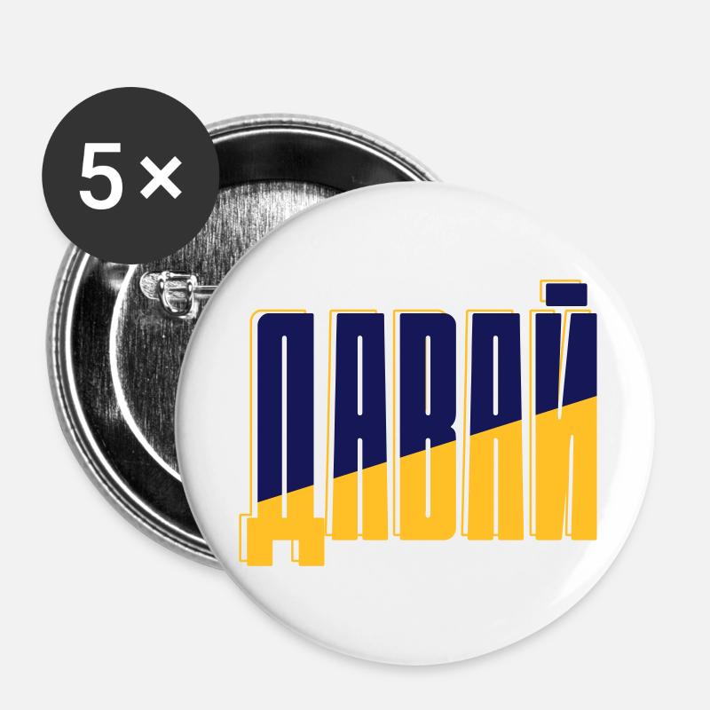 Dawai - Buttons large 2.2''/56 mm (5-pack) - white
