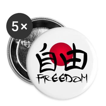 Das Wort Freiheit auf Japanisch (schwarz) - Buttons groß 56 mm (5er Pack) - Weiß - Vorne