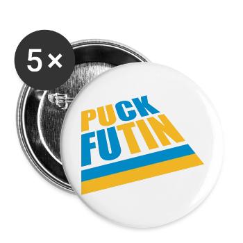puck futin logo design - Buttons large 2.2''/56 mm (5-pack) - white - Front