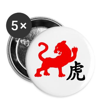 Chinese character tiger with red tiger image - Buttons large 2.2''/56 mm (5-pack) - white - Front