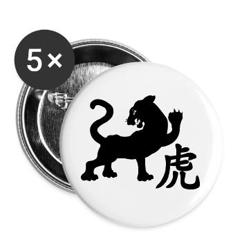 Chinese character tiger with tiger image - Buttons large 2.2''/56 mm (5-pack) - white - Front