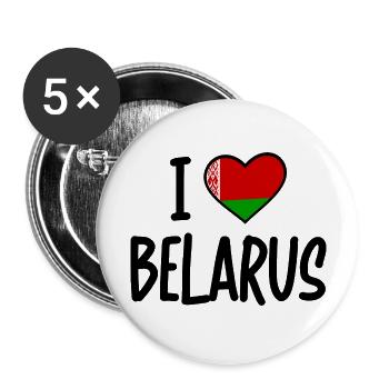 I Love Belarus - Buttons large 2.2''/56 mm (5-pack) - white - Front
