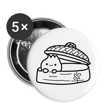 Bao - Lot de 5 grands badges (56 mm) - blanc - Devant