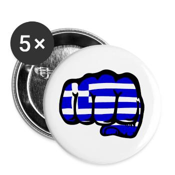 Grèce drapeau main poing - Lot de 5 grands badges (56 mm) - blanc - Devant