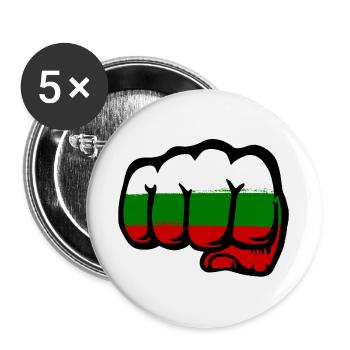 Bulgarien Flagge Hand Faust - Buttons groß 56 mm (5er Pack) - Weiß - Vorne