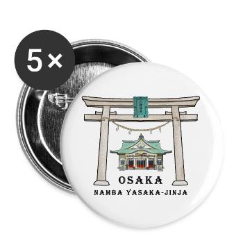 Osaka Japon, Namba Yasaka-jinja Torii Dessin - Lot de 5 grands badges (56 mm) - blanc - Devant