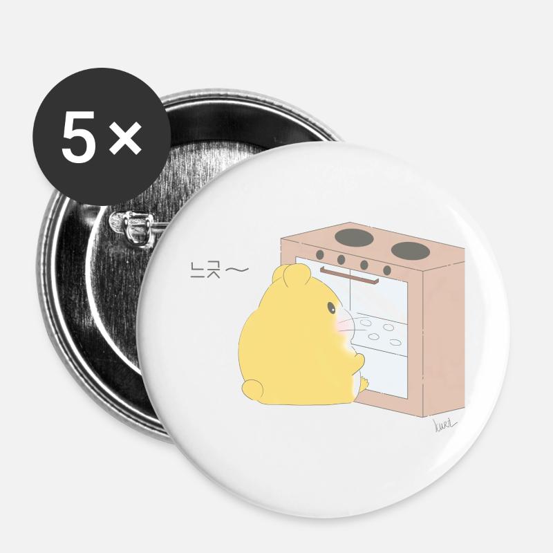 Hamster Baking - Buttons large 2.2''/56 mm (5-pack) - white