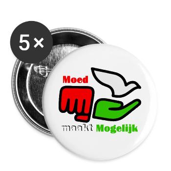 Le courage rend possible Logo - Lot de 5 grands badges (56 mm) - blanc - Devant