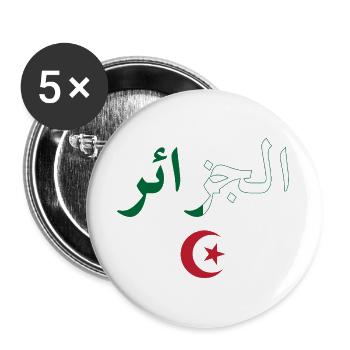 Drapeau Algérie BZ - Lot de 5 grands badges (56 mm) - blanc - Devant