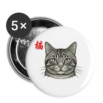 Cat Asian - Buttons large 2.2''/56 mm (5-pack) - white - Front