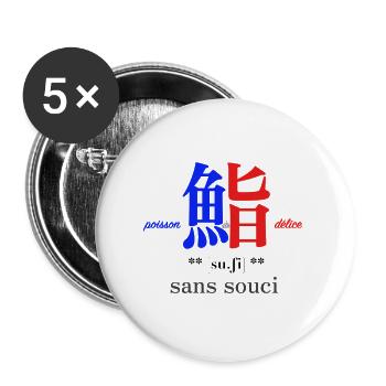 Sushi - poisson de delice - Lot de 5 grands badges (56 mm) - blanc - Devant