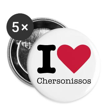 I Love Chersonissos - Lot de 5 grands badges (56 mm) - blanc - Devant