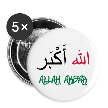 Allah Akbar - Buttons large 2.2''/56 mm (5-pack) - white - Front