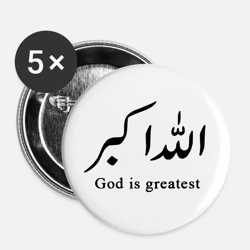 Allahu Akbar - Buttons large 2.2''/56 mm (5-pack) - white
