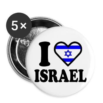 Israel - Buttons large 2.2''/56 mm (5-pack) - white - Front