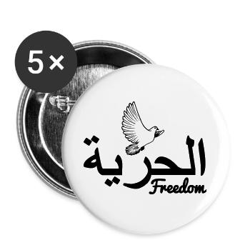Freiheit mit Friedenstaube arabisch geschrieben - Buttons groß 56 mm (5er Pack) - Weiß - Vorne