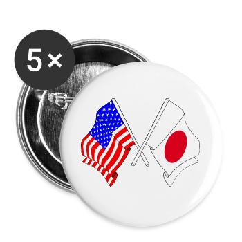 Flagge der Vereinigten Staaten USA und Flagge Japan - Buttons groß 56 mm (5er Pack) - Weiß - Vorne