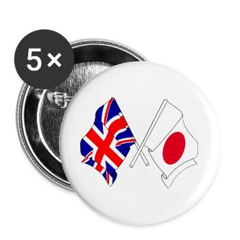 Flagge von England und Flagge von Japan - Buttons groß 56 mm (5er Pack) - Weiß - Vorne