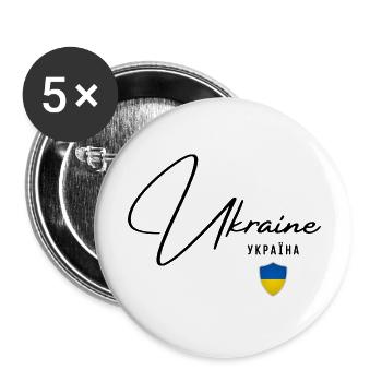 Ukrainian flag, Ukrainian pride - Buttons large 2.2''/56 mm (5-pack) - white - Front