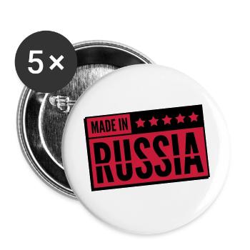 made_in_russia_gy2 - Buttons groß 56 mm (5er Pack) - Weiß - Vorne