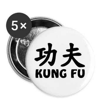 Kung fu logo - Buttons large 2.2''/56 mm (5-pack) - white - Front