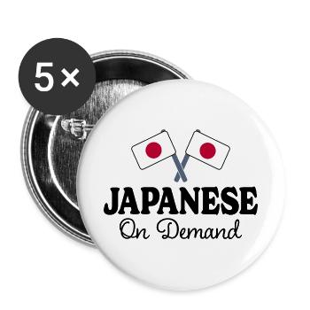 Japanisch Übersetzer Japanisch Dolmetscher - Buttons groß 56 mm (5er Pack) - Weiß - Vorne