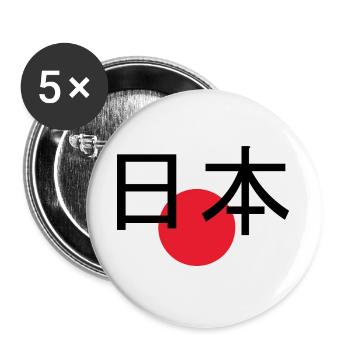 Japon 日本 – Chemise streetwear minimale - Lot de 5 grands badges (56 mm) - blanc - Devant