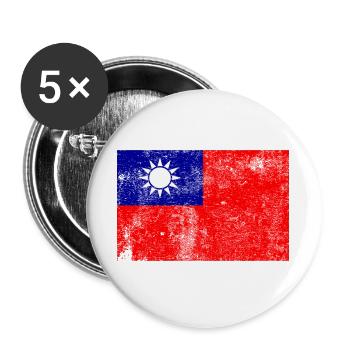 Drapeau de Taïwan Drapeau Grunge Rétro Vintage - Lot de 5 grands badges (56 mm) - blanc - Devant