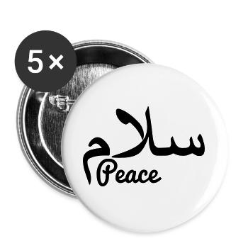 Arabischer Friedenstext Frieden - Buttons groß 56 mm (5er Pack) - Weiß - Vorne