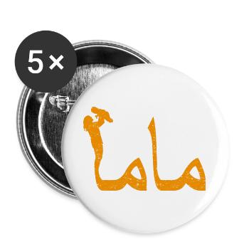 Mama Calligraphie Arabe Cadeau Fête des Mères - Lot de 5 grands badges (56 mm) - blanc - Devant