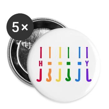 hockey feldhockey-geschenk hockeylegende - Buttons groß 56 mm (5er Pack) - Weiß - Vorne
