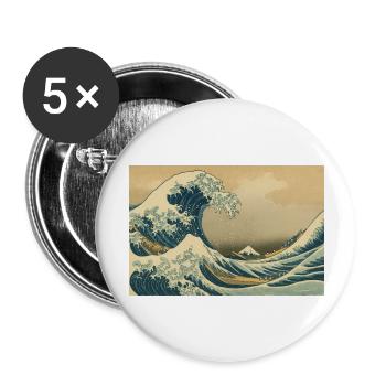 wave - Buttons large 2.2''/56 mm (5-pack) - white - Front