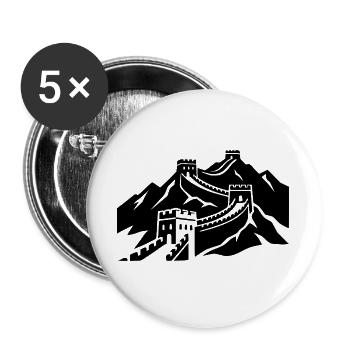 Chinesische Mauer - Buttons groß 56 mm (5er Pack) - Weiß - Vorne