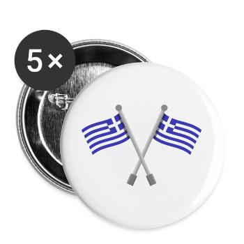 Griechische Flagge - Buttons groß 56 mm (5er Pack) - Weiß - Vorne