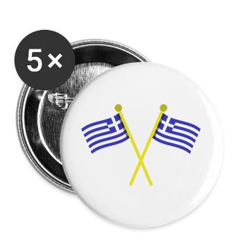 Griechische Flagge - Buttons groß 56 mm (5er Pack) - Weiß - Vorne