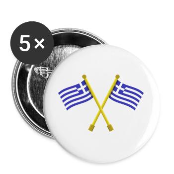 Griechische Flagge - Buttons groß 56 mm (5er Pack) - Weiß - Vorne