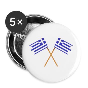 Flagge Griechenlands - Buttons groß 56 mm (5er Pack) - Weiß - Vorne