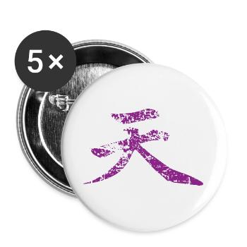 Ak - Buttons groß 56 mm (5er Pack) - Weiß - Vorne