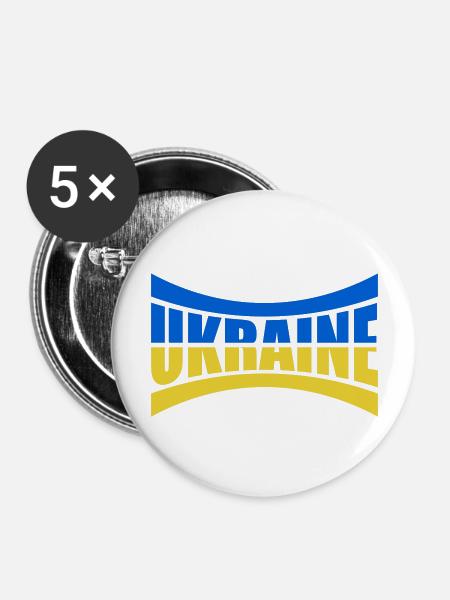 Flagge Balken Ukraine - Buttons groß 56 mm (5er Pack) - Weiß