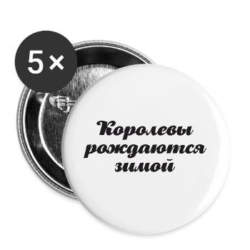 Russe Femme Fille née en hiver Russie - Lot de 5 grands badges (56 mm) - blanc - Devant