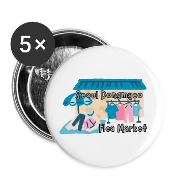 Seoul Dongmyo Flea Market – Korea Design - Buttons large 2.2''/56 mm (5-pack) - white - Front