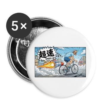 Hypervelocity-Radfahrer mit Raketenexplosion - Buttons groß 56 mm (5er Pack) - Weiß - Vorne