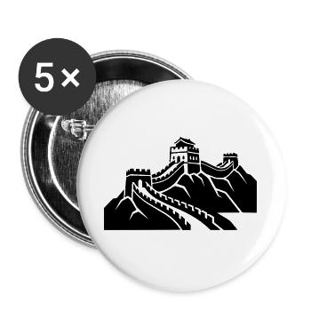 Great Wall of China - Buttons large 2.2''/56 mm (5-pack) - white - Front