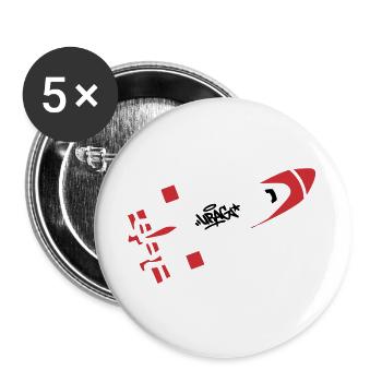 Red Rocket Graffiti Logo - Buttons large 2.2''/56 mm (5-pack) - white - Front