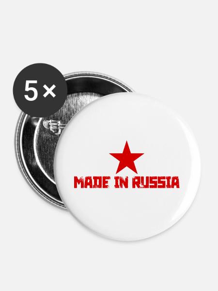 Made In Russia - Buttons large 2.2''/56 mm (5-pack) - white