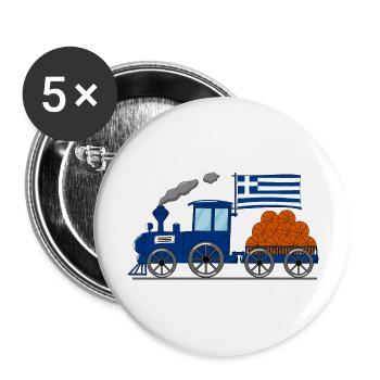 Greece Flag Basketball Railway - Buttons large 2.2''/56 mm (5-pack) - white - Front