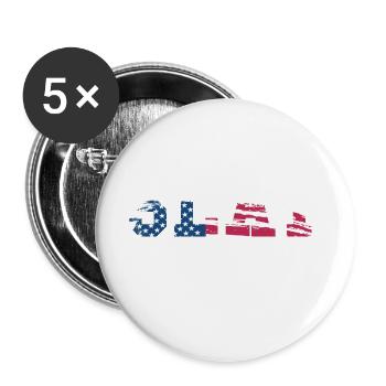 slay all day - independence day America - Buttons groß 56 mm (5er Pack) - Weiß - Vorne