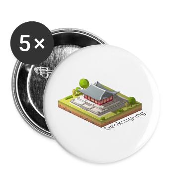Géométrique low poly Deoksugung - Lot de 5 grands badges (56 mm) - blanc - Devant